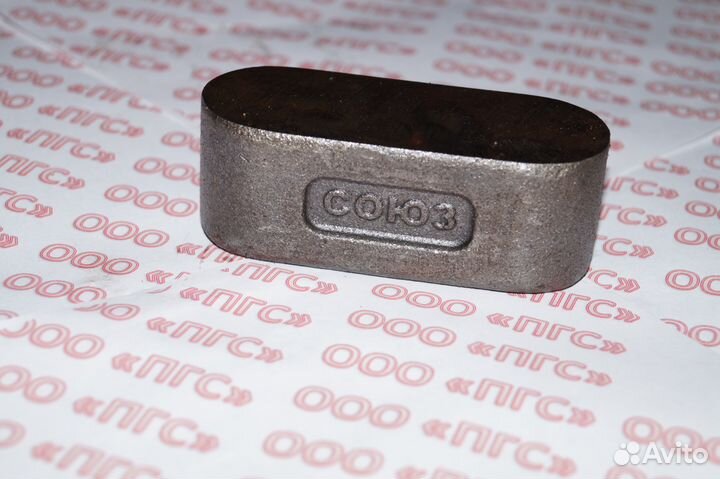 Расходники для бурового оборудования