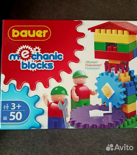 Новый конструктор bauer