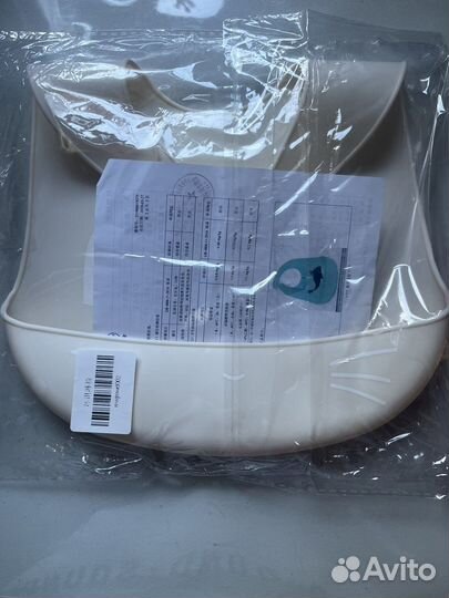 Нагрудник силиконовый для кормления