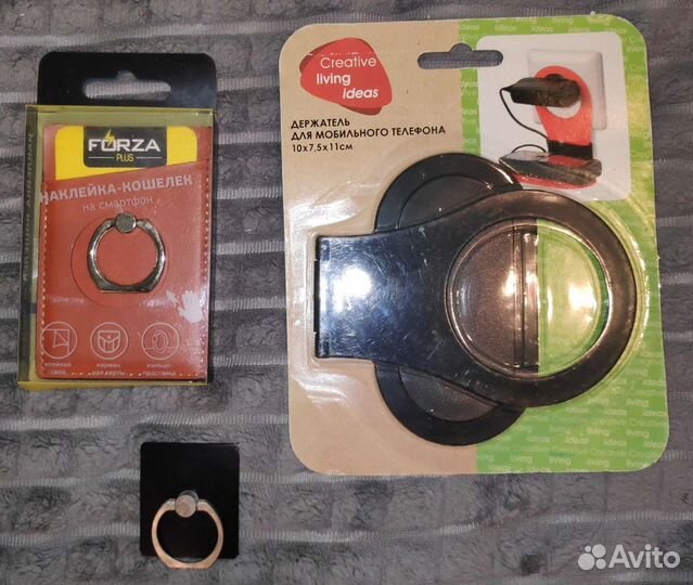 Держатели для телефона и полочка для зарядки