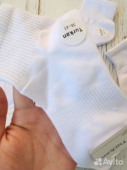 Носки женские короткие белые