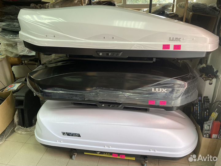 Автобоксы LUX
