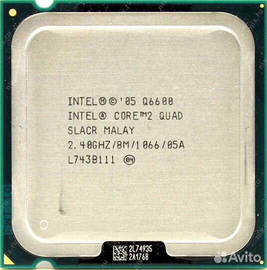 Intel Core 2 Quad Q6600 2400MHz LGA775