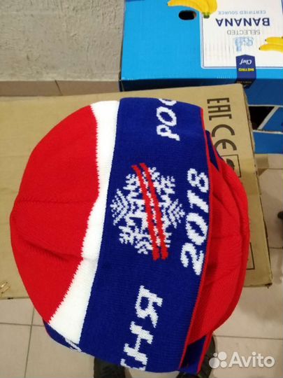 Шапка лыжня России лот 20 шт