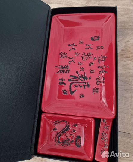 Набор посуды для суши