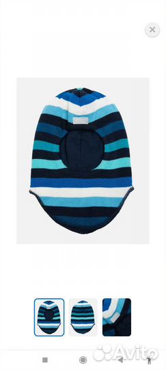 Шапка шлем lassie 50 новая