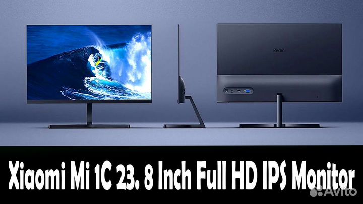 Запечатанный 24