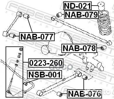 Сайленблок задней продольной тяги (nissan terra