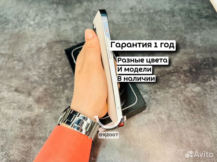 iPhone 12 Pro, 128 ГБ