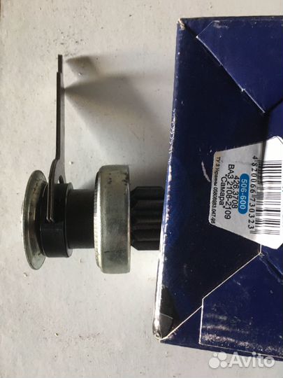 Бендикс стартера ваз 2108