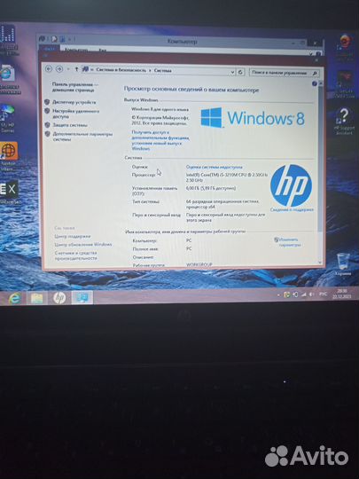 Ноутбук hp pavilion g7