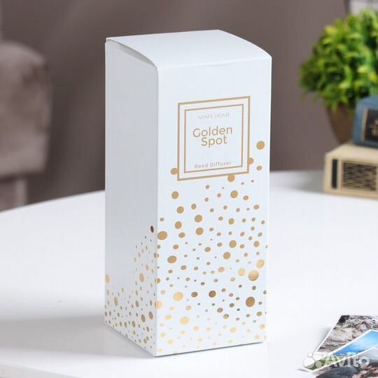 Диффузор ароматический 'Golden Spot',бузина и грейпфрут, 100 мл, белый