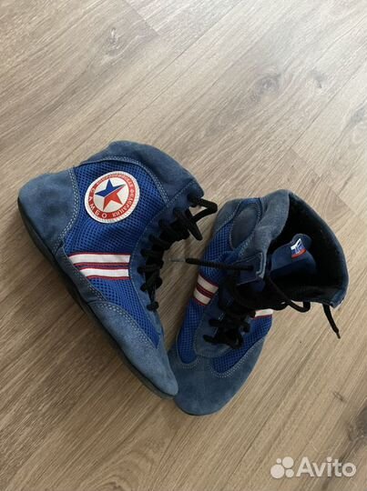 Экипировка для самбо