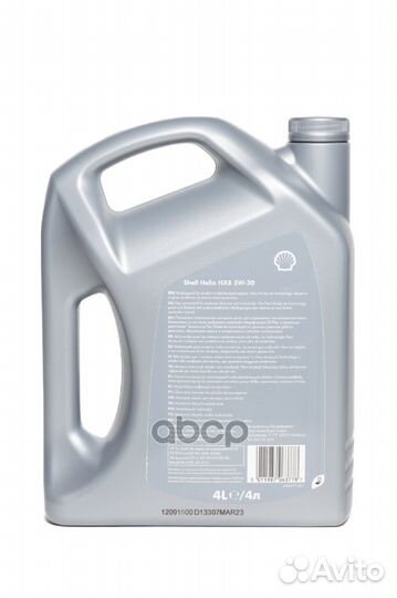 Масло моторное 5W30 Shell 4л синтетика Helix HX8
