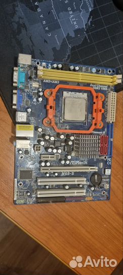 Материнская плата am2+ + процессор Athlon II X3 45