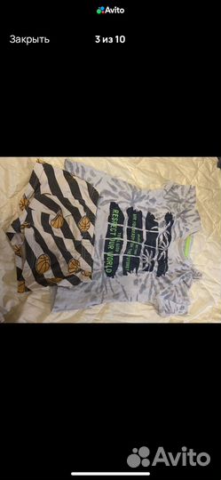 Пакет вещей на мальчика 74 80 размер