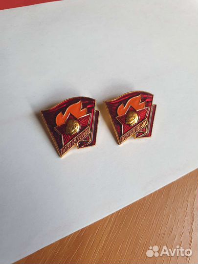 Значок Пионерский раритеторигинал