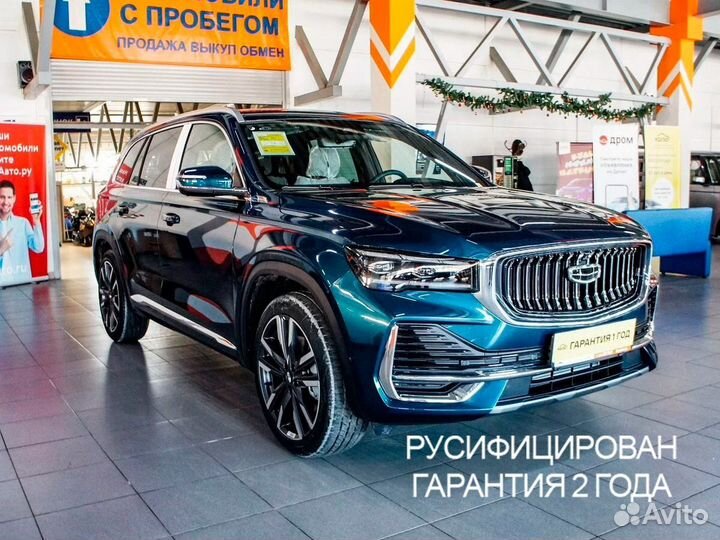 Geely Monjaro 2.0 AT, 2023, 20 км