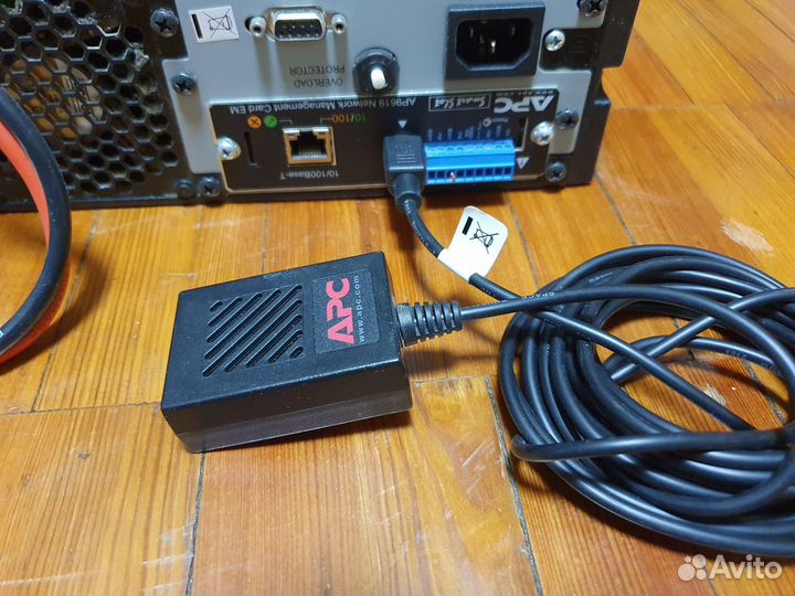 Ибп APC Smart-Ups RT 1000 с удаленным управлением