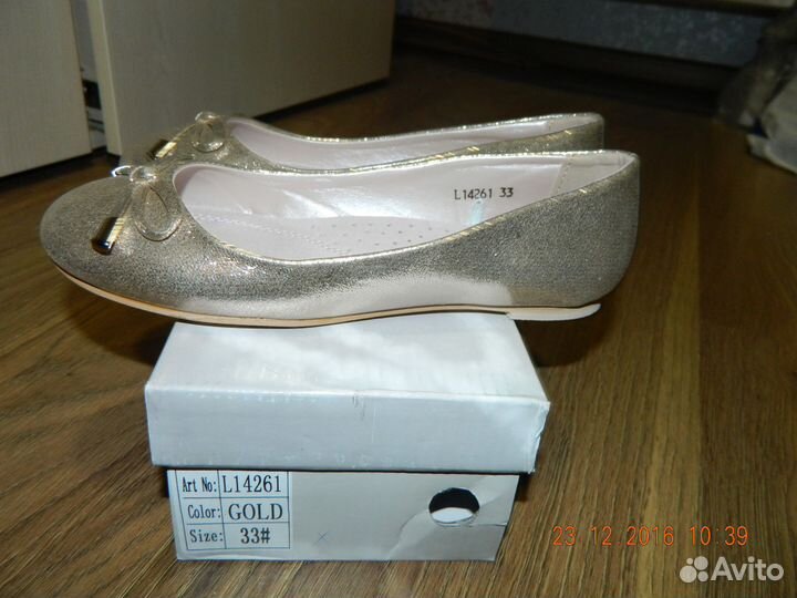 Туфельки фирмы 