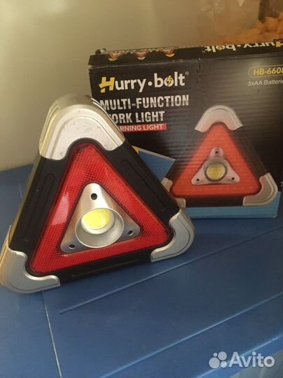 Знак аварийной остановки