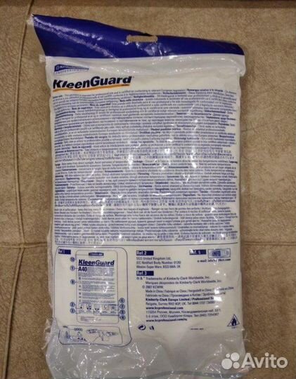 Защитный прочный комбинезон kleenguard A40