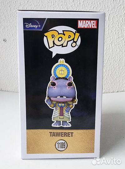 Funko POP Taweret