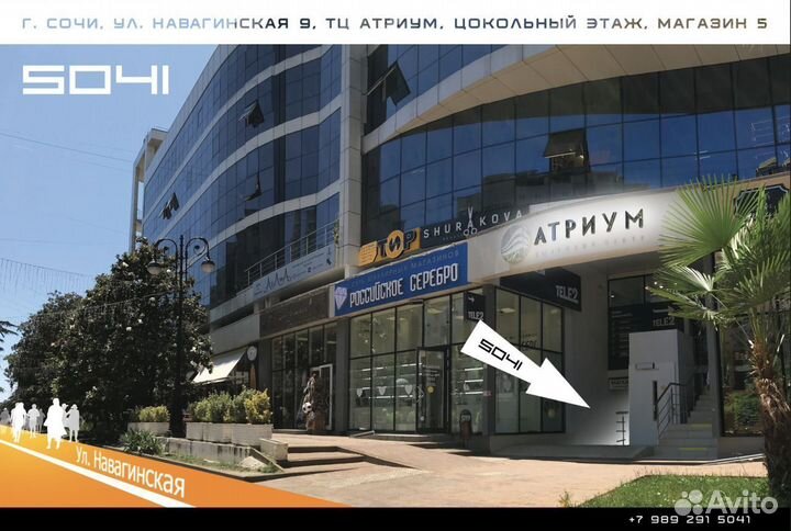 Новые скейтборды трюковые 2023 с подарком