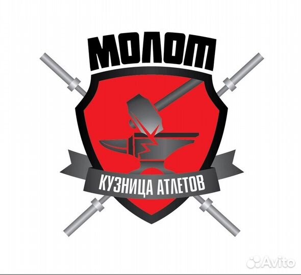 Администратор в фитнес клуб