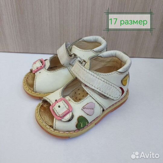 Кеды, босоножки, сандали