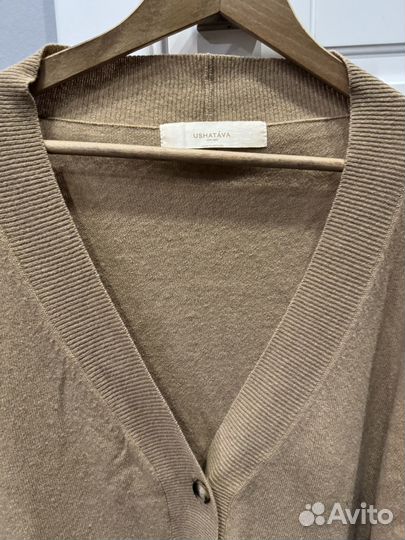 Комплект из шерсти Ushatava