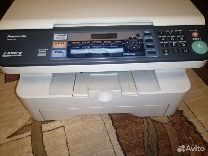 Принтер panasonic kx-mb763ru