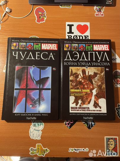 Комиксы marvel hachette коллекция