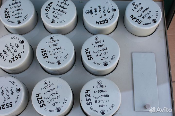 L-0170-2 Набор мер индуктивности