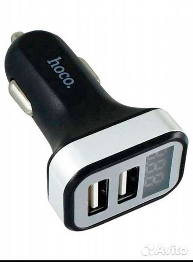 Автомобильное зарядное устройство