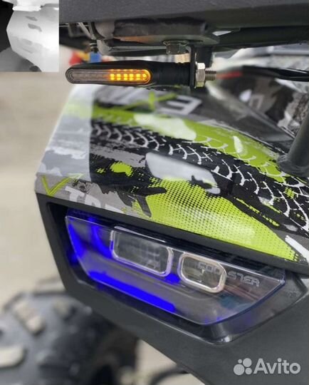 Квадроцикл Grizzly NEW 125 куб