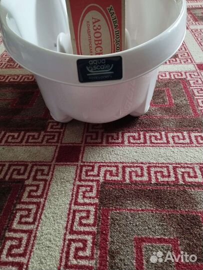 Ванночка для купания новорожденного