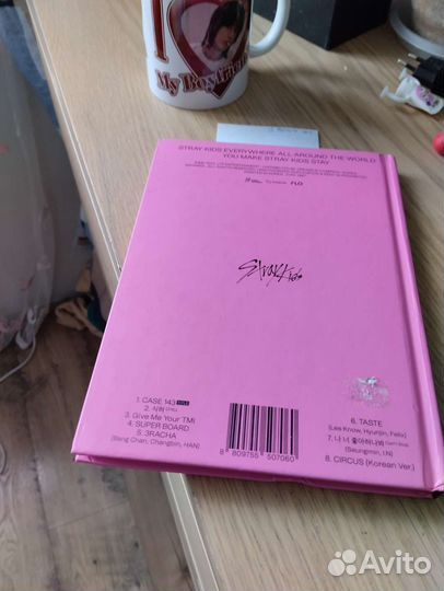 Stray kids альбом maxident