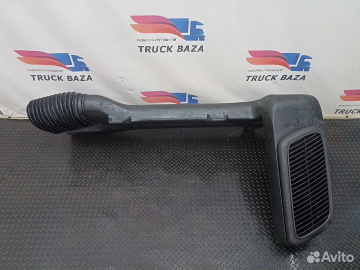 9408301544 Воздухозаборник