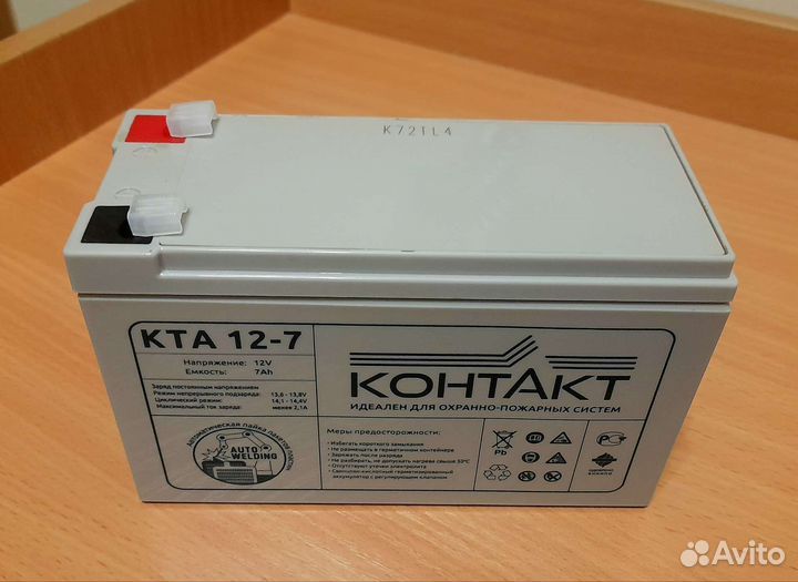 Аккумулятор для детского электромобиля