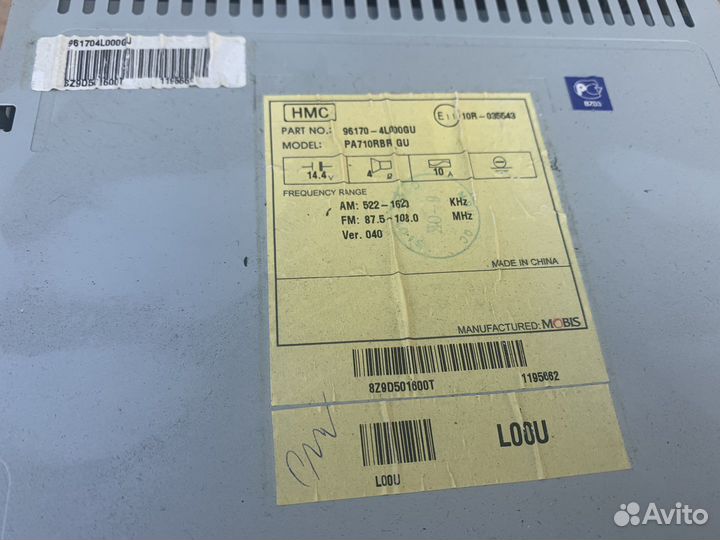 Штатное гу (магнитола) Hyundai Solaris 2010-2017