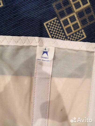 Бандаж до/после родовой