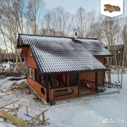 Строительство коттеджей