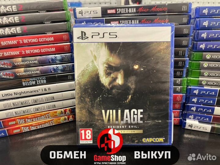 Resident Evil Village (PS5)