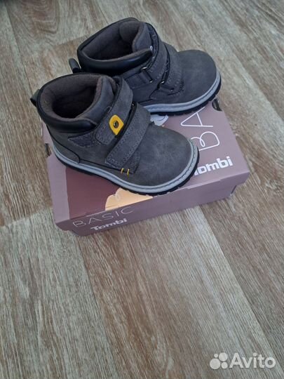 Ботинки детские 21 размер
