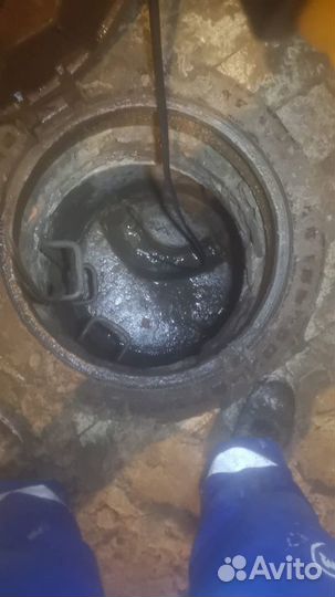 Устранение засора, Прочистка Канализации