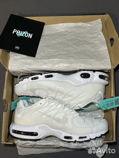 Nike Air Max Terrascape Plus Poizon белые