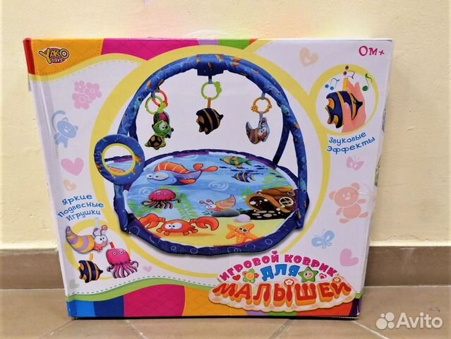 Развивающий коврик 6462MS с игрушками на дугах. /Н