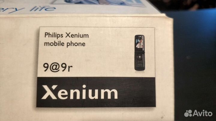 Philips Xenium 9@9r