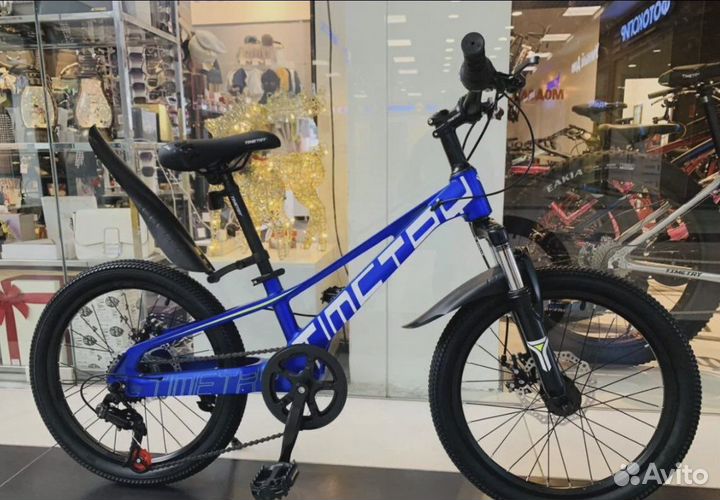 Велосипед подростковый 20 радиус